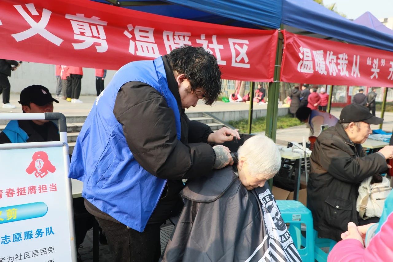 航天科技七院团委开展志愿服务示范活动