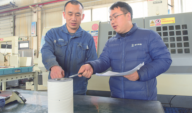航天科技一院519厂开展“我能为企业降本增效做什么”主题活动..