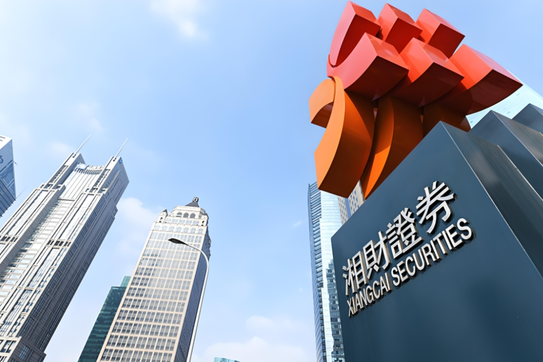 湘财股份拟换股吸收合并大智慧，业绩不佳能成为下一个“东财”吗？..