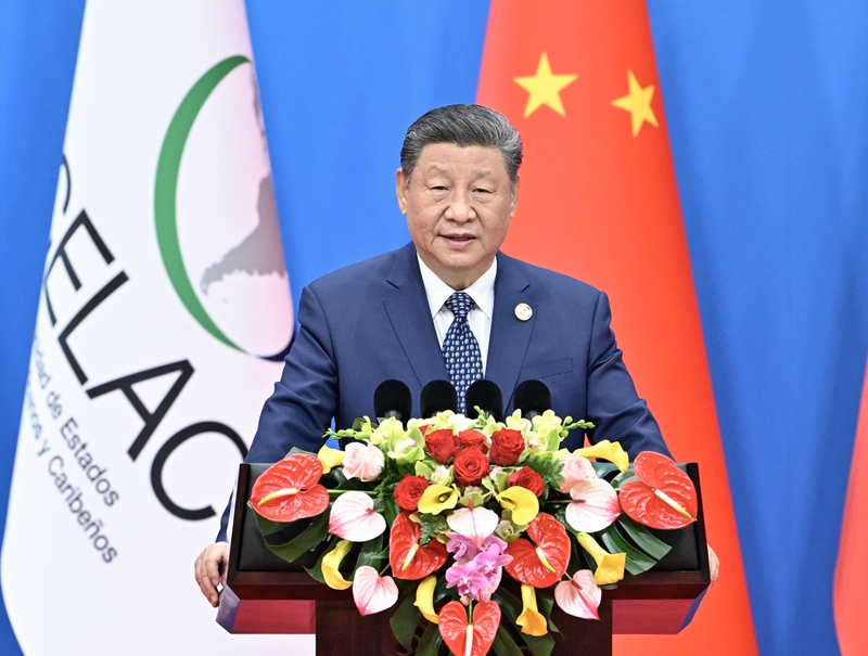 习近平出席中拉论坛第四届部长级会议开幕式并发表主旨讲话..
