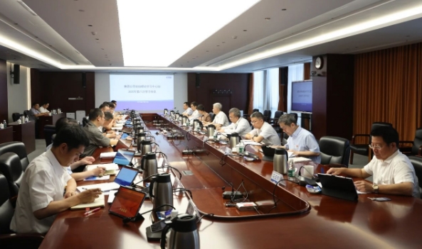 中船集团党组召开2025年第八次理论学习中心组学习会议 持续加强作风建设 推..