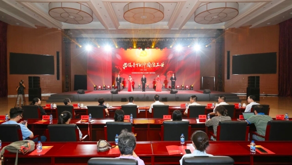 中核集团“两弹一星”精神及核工业精神宣讲团走进人民日报社..