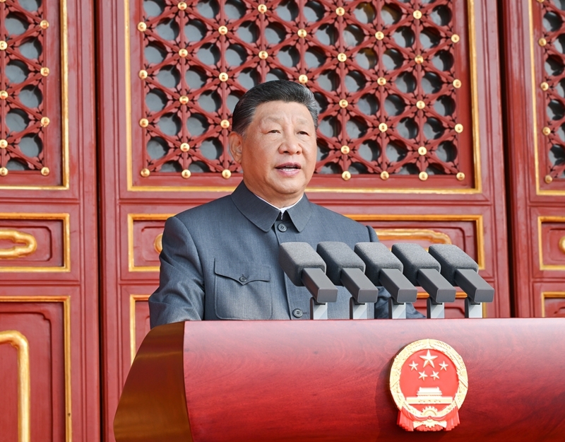 纪念中国人民抗日战争暨世界反法西斯战争胜利80周年大会在京隆重举行..