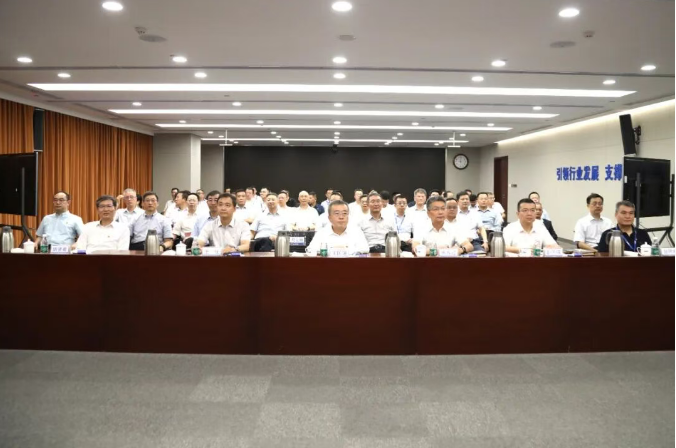 中船集团组织集中收听收看纪念中国人民抗日战争暨世界反法西斯战争胜利80周..