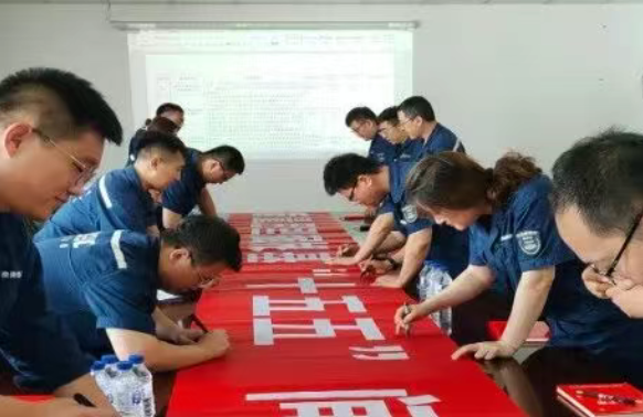 质量月·推进周｜深入开展卓越质量提升 深化筑牢全员质量意识 ..