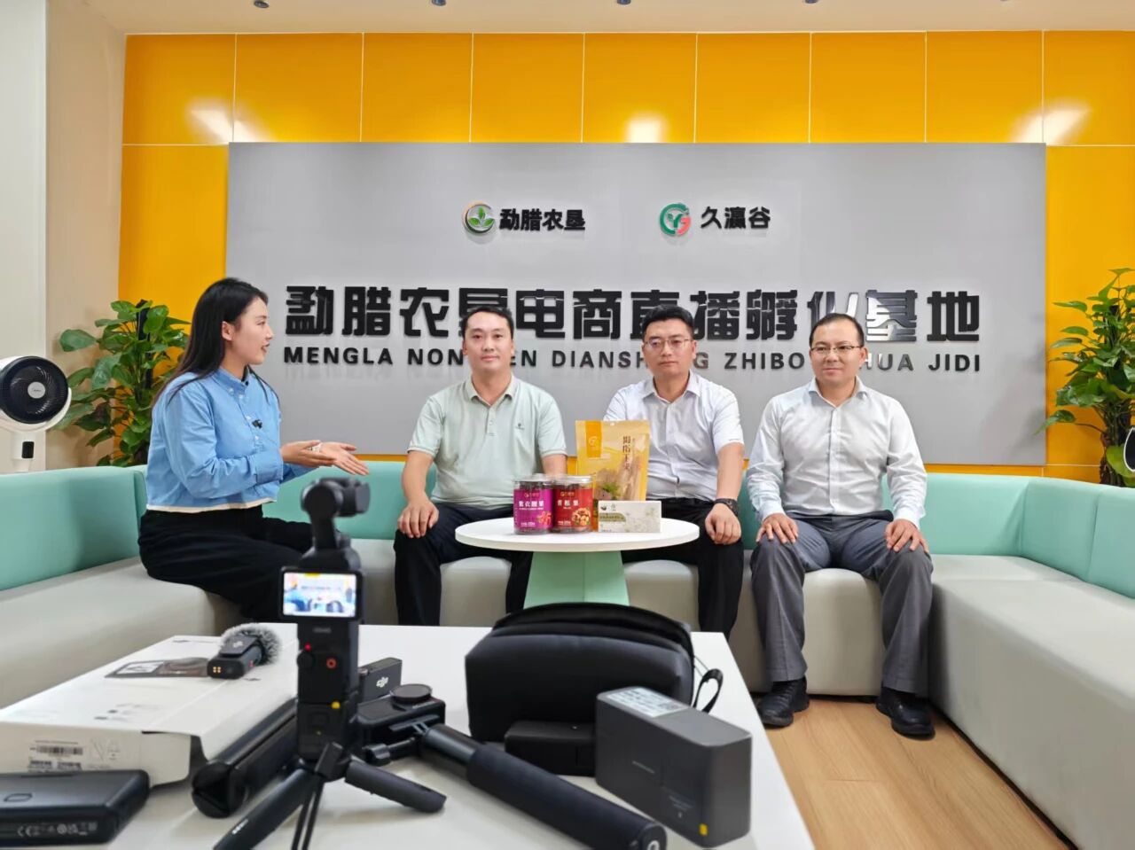 乡村振兴｜当“船”来了，大山也便有了海 