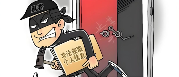 移动设备安全：随身工具也要加道“防护盾” 