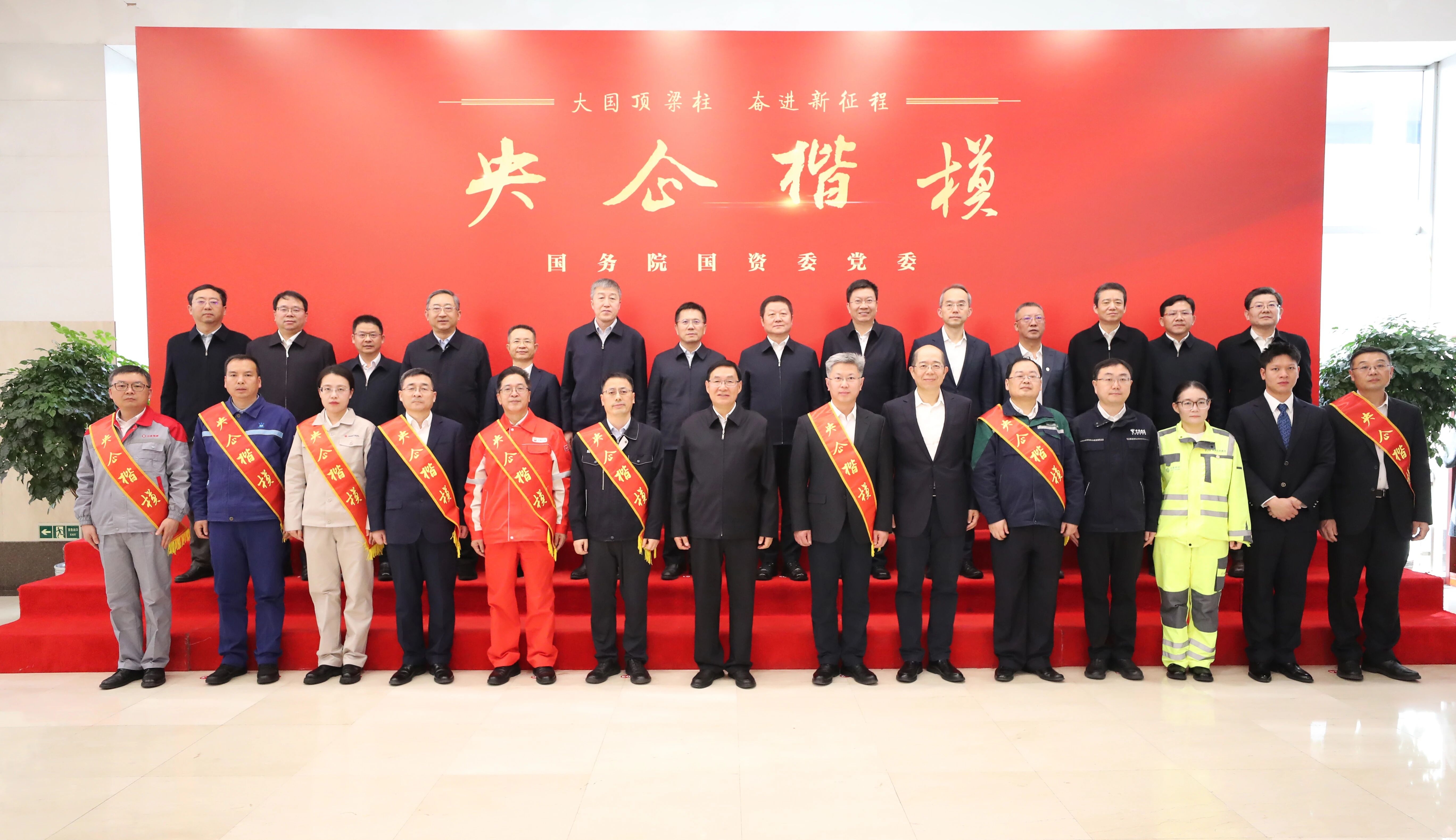 这名中核人入选2025年度“央企楷模”！ 