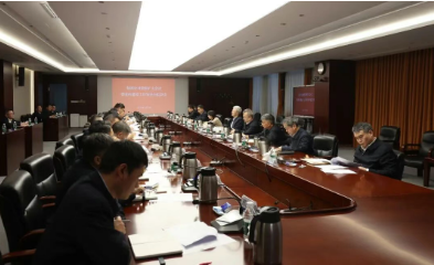 中船集团党组部署开展树立和践行正确政绩观学习教育工作 ..