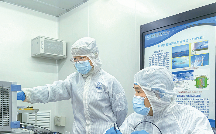 航天科技九院704所严谨把关 冲刺交付关键期