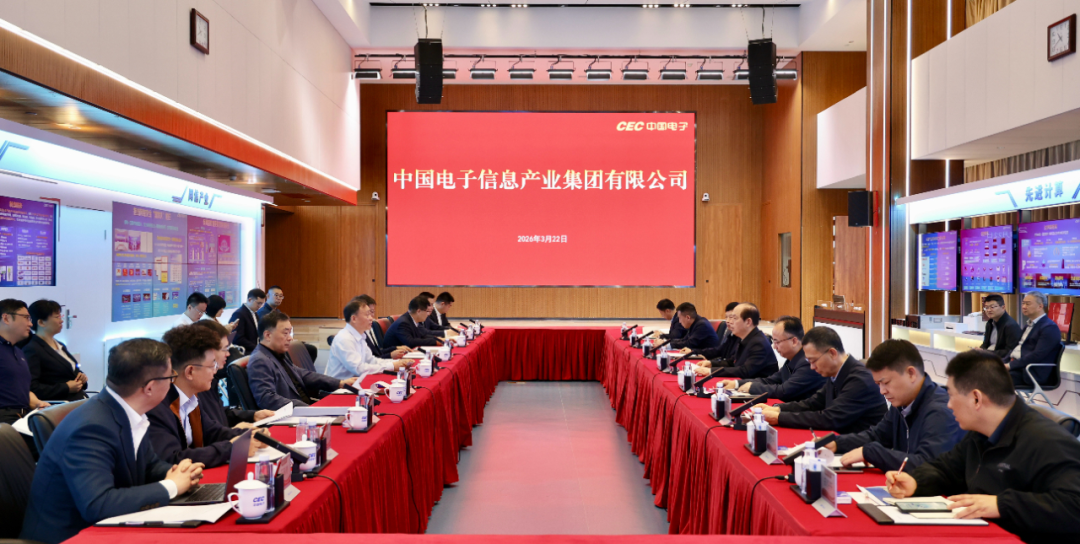 李立功与河南省委常委、郑州市委书记安伟一行会谈