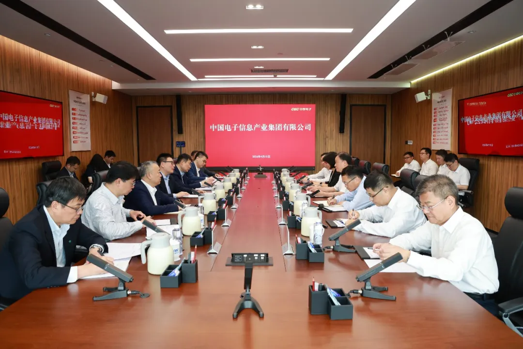 李立功与上海电气党委书记、董事长吴磊一行会谈