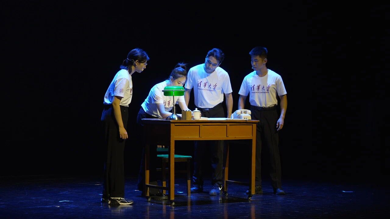 航天科工大型沉浸式课程《人民科学家钱学森》话剧演出走进清华大学..