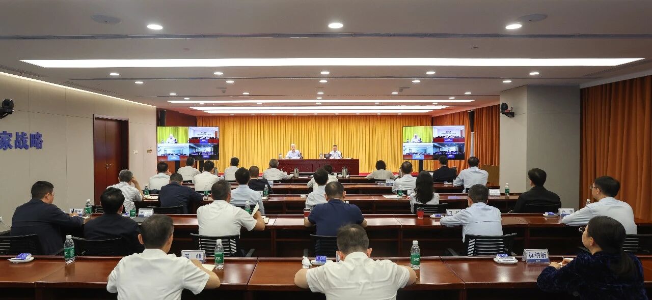 中船集团党组召开理论学习中心组2026年第五次（扩大）学习会议 ..