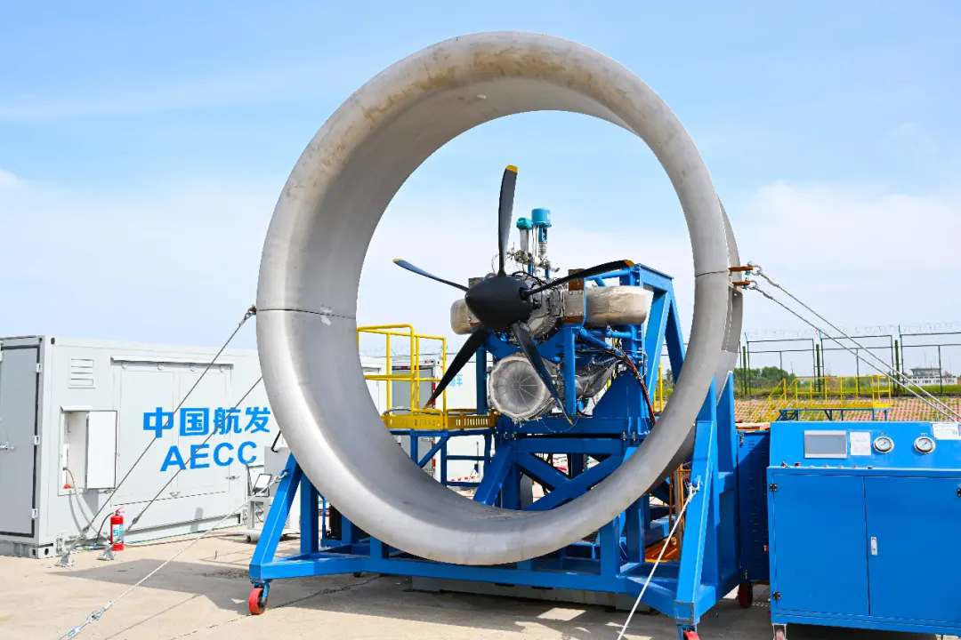 ATP120A涡桨发动机成功实现地面性能达标