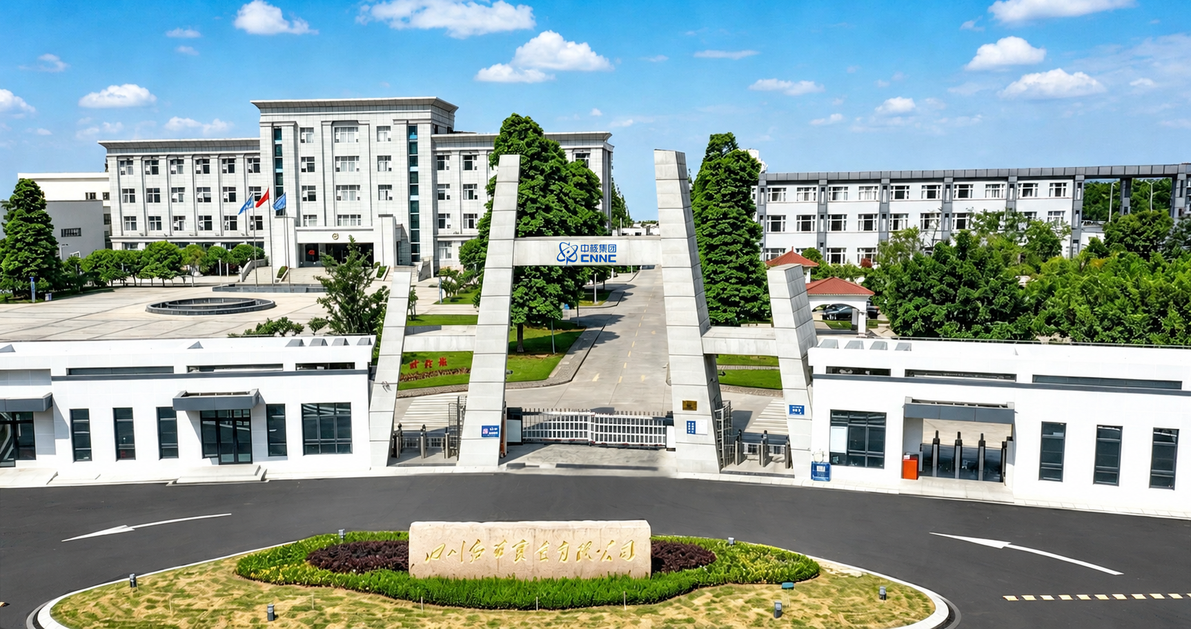 机器狗上岗！四川红华变电站迈入“智慧值守+数字孪生”时代 ..