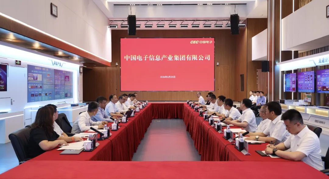 李立功与中国航信党委书记、董事长江波会谈