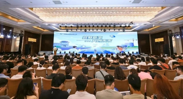 微信图片_20230918100627