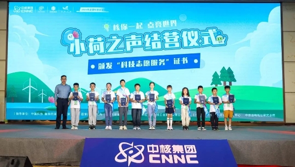 微信图片_20230918092623