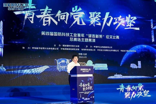 微信图片_20230918100719
