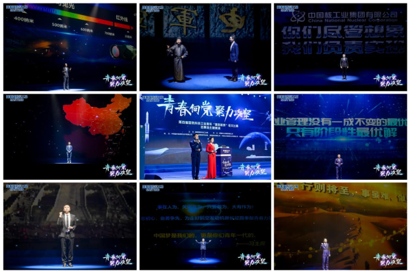 微信图片_20230918100738