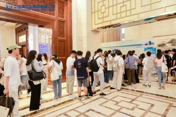 微信图片_20230918100633