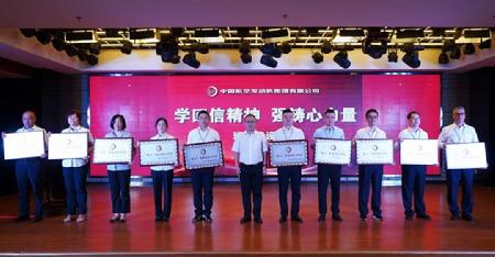 微信图片_20230919162919_2