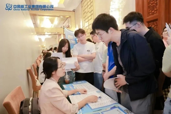 微信图片_20230918101413