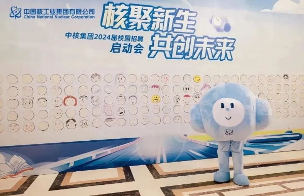 微信图片_20230918100652