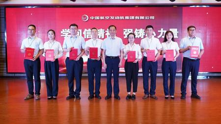 微信图片_20230919162919_1