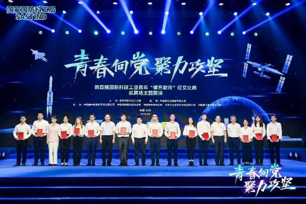 微信图片_20230918100735