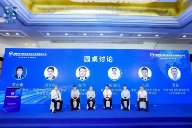 QQ截图20230921161518.jpg