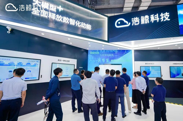QQ截图20231011165028.jpg