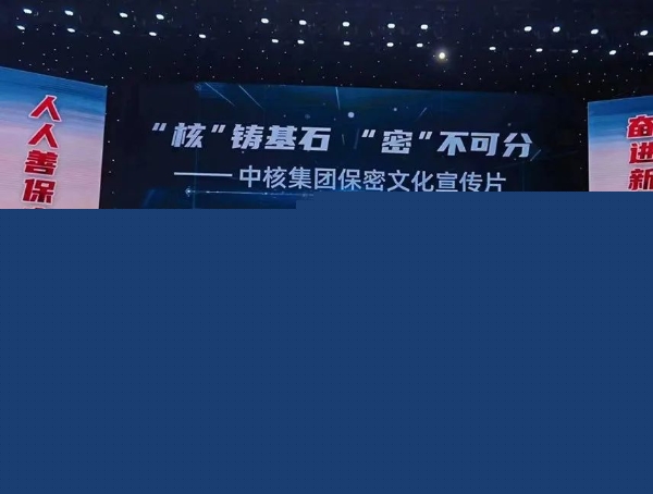 微信图片_20231018102227