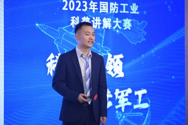 微信图片_20231016112538