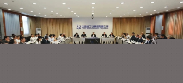 微信图片_20231018085135
