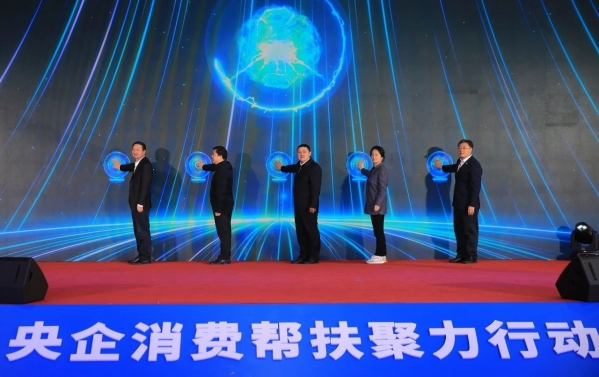 微信图片_20231023092230