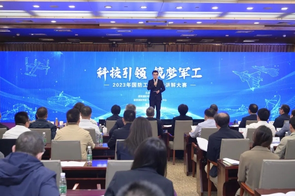 微信图片_20231016112525
