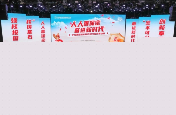 QQ截图20231018103705