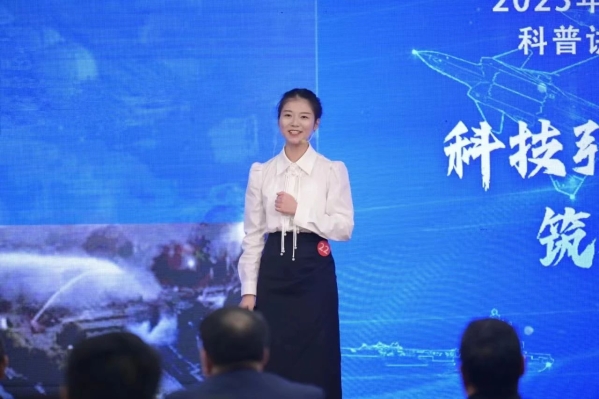 微信图片_20231016112530