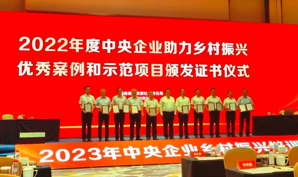 微信图片_20231016095651