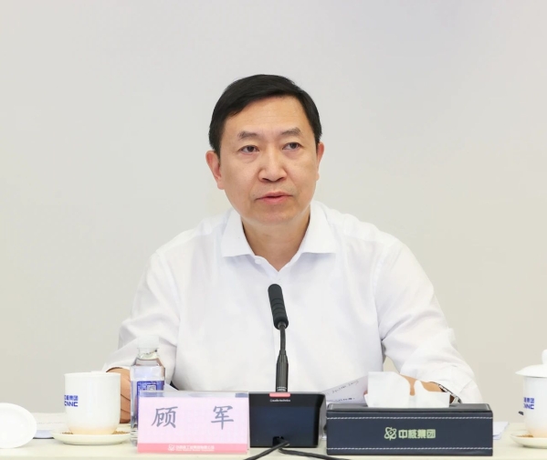微信图片_20231020211613