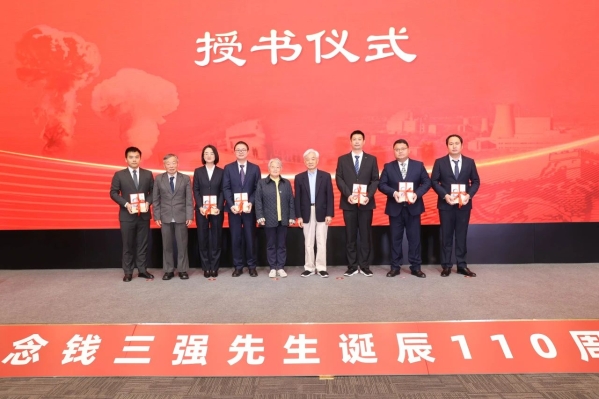 微信图片_20231017101750