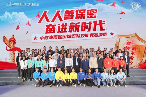 微信图片_20231018102256