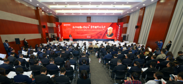 微信图片_20231017101724