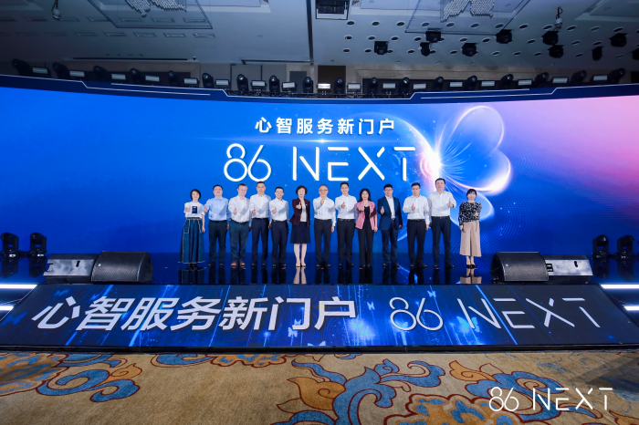 微信图片_20231011190838.png