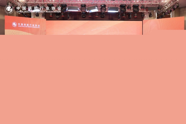微信图片_20231016135251