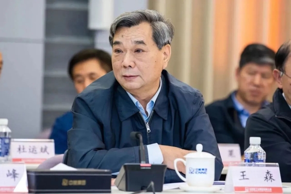 微信图片_20231018085217