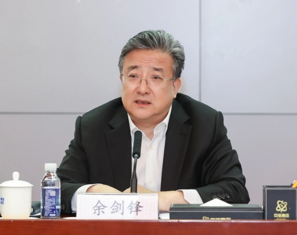 微信图片_20231023092118