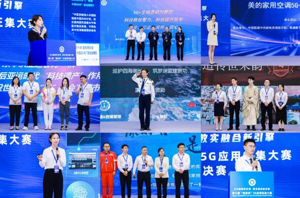 QQ截图20231023120507.jpg